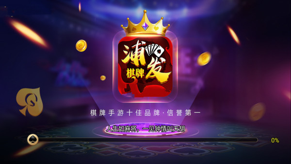 魔力宝贝黄金龙骨_魔力宝贝黄金龙骨_魔力宝贝魔法黄金龙