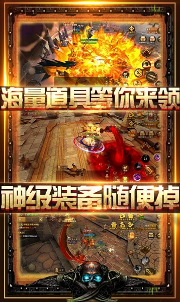 模拟经营游戏无限金版_模拟经营无敌版游戏_模拟经营游戏破解版无限钻石