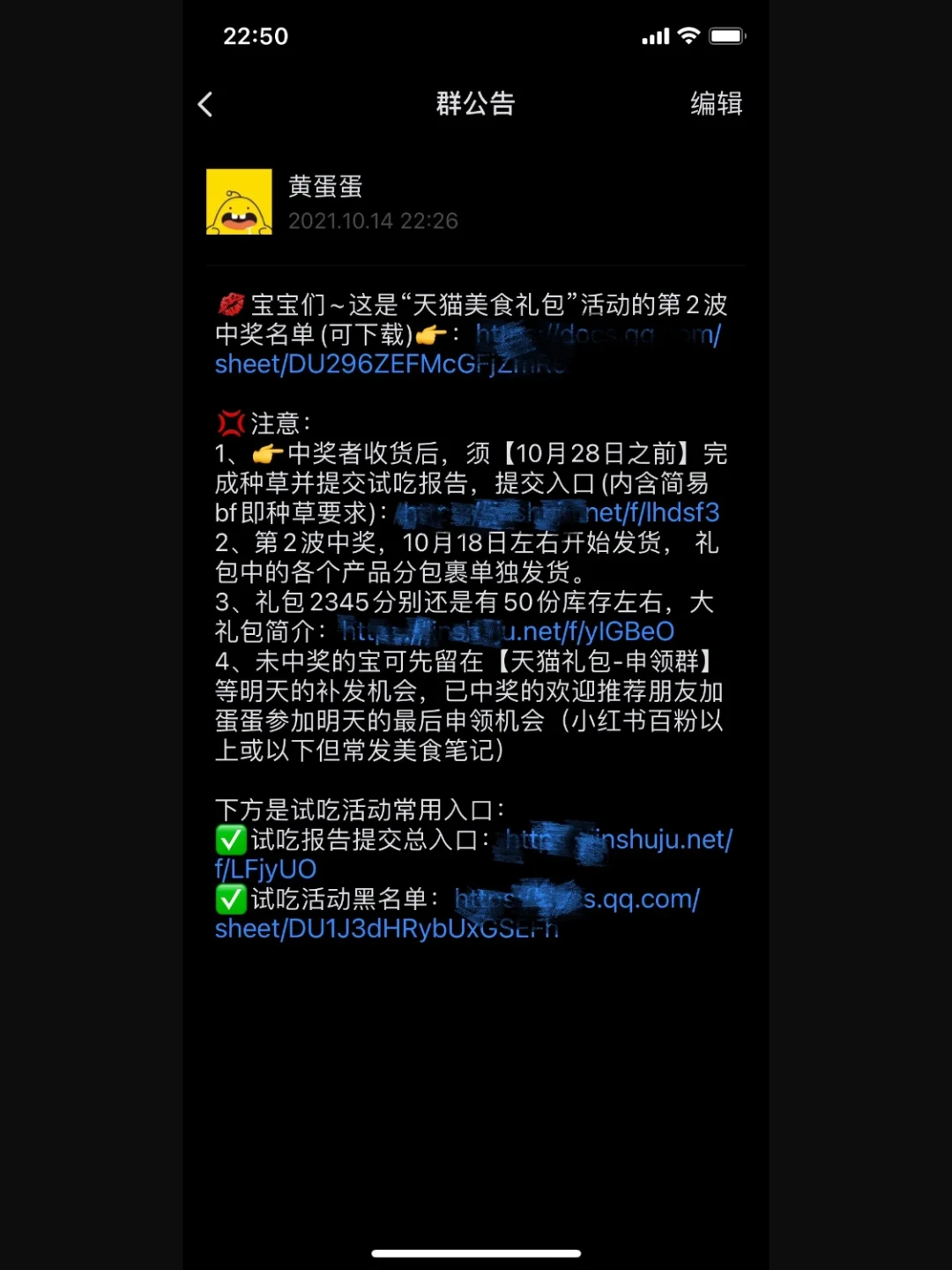 蛋蛋赚能提现吗_蛋蛋赚真的可以提现么_蛋蛋赚钱