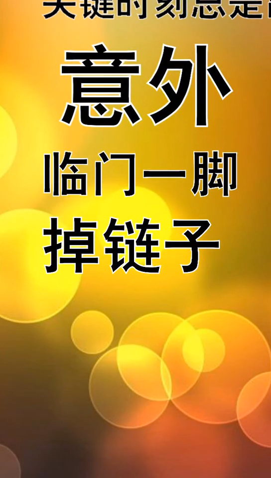 粤省事存在数据更新慢问题_粤省事办事效率太低_粤省事数据几天更新一次