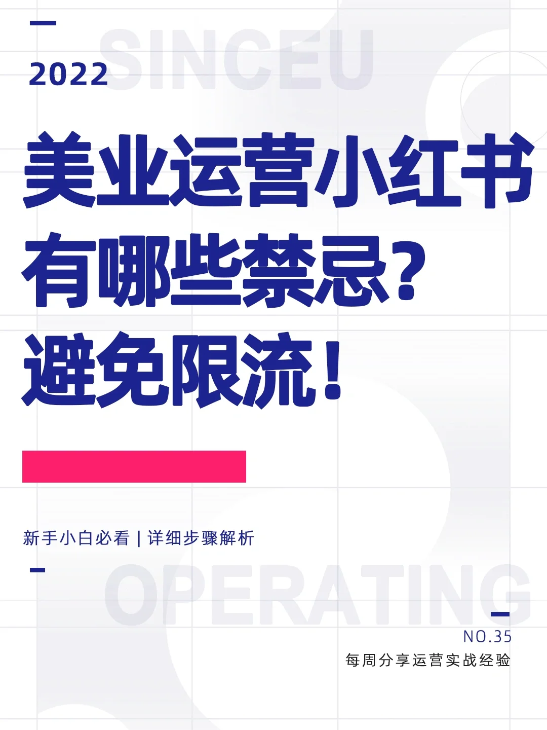 误买小红书会员不给退_小红书会员退费_小红书会员充错了能退吗