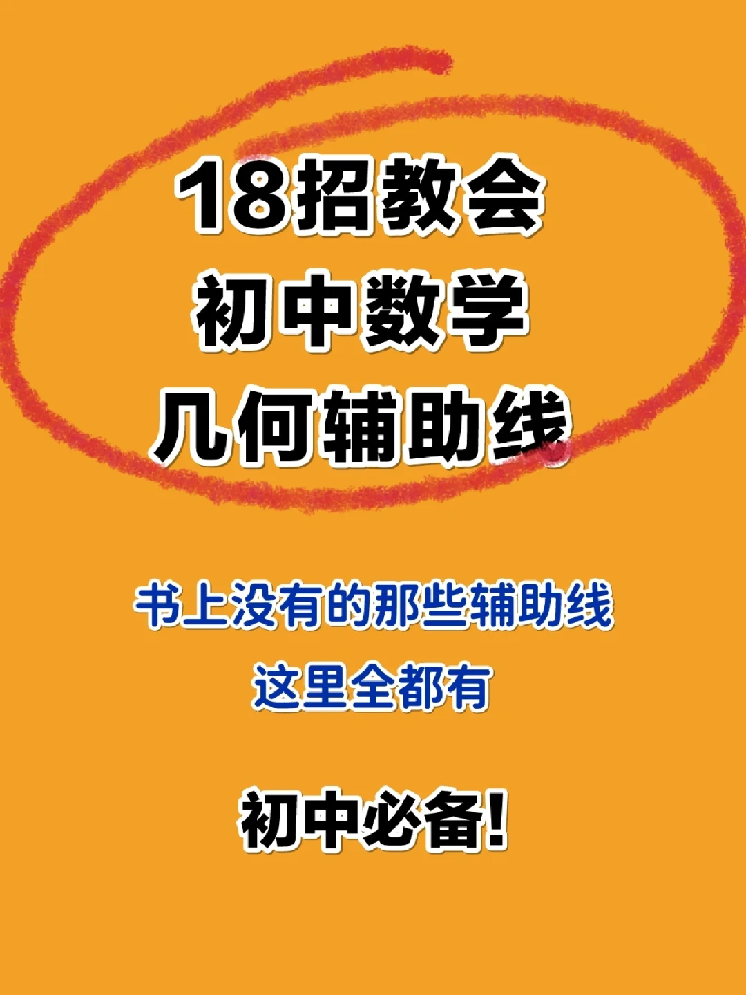 压力单位换算器在线_压力单位换算软件_压力单位换算app