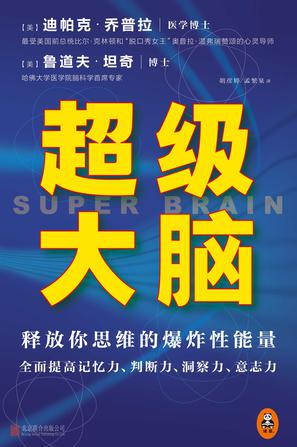 幻想i时代_时代的幻想_幻想i时代官网下载