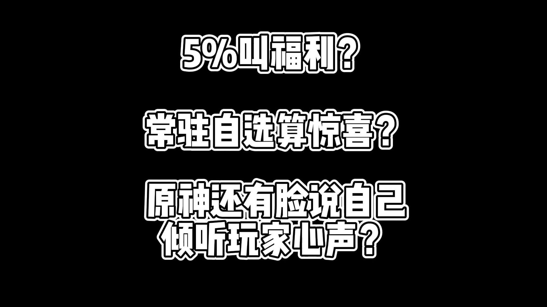 主公不能死下载_主公不能死破解版本_主公快点破解版