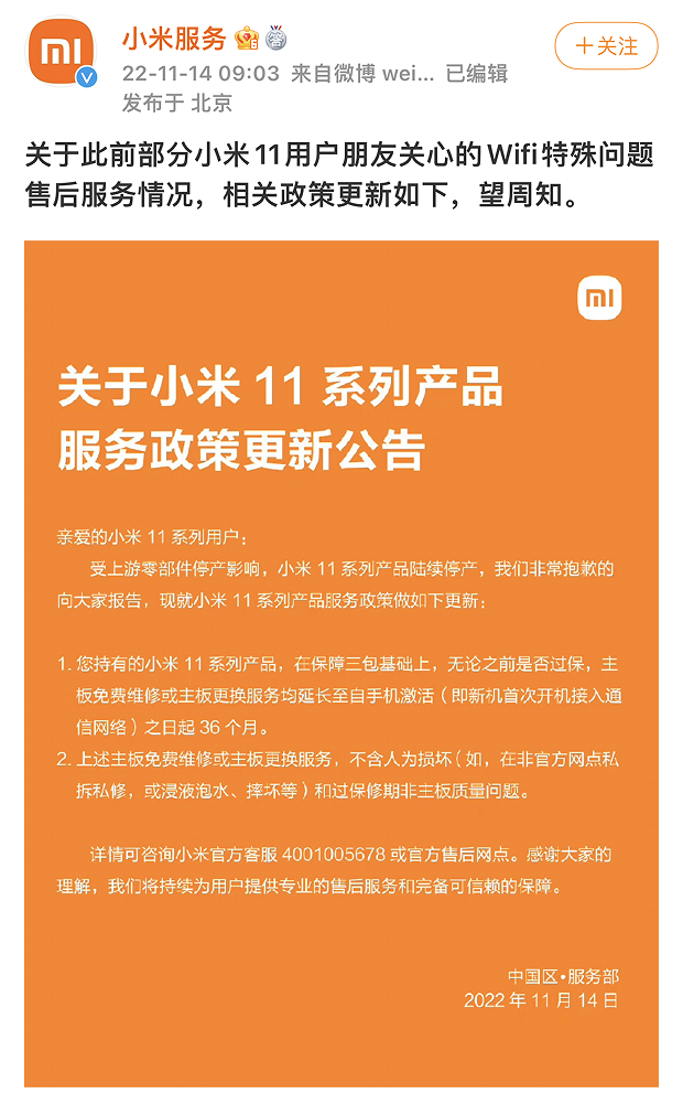 手机掉到水里怎么办_手机掉水里拿到手机店怎么处理_手机掉到水里捞出后应该怎么办