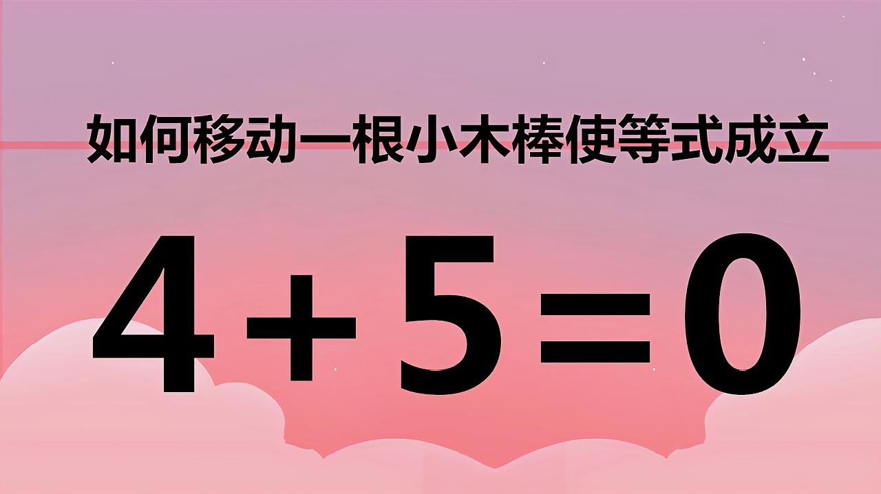 大梁下面加柱子有力吗_梁下加柱子会影响负弯矩吗_大梁下后来加柱承重该怎么做