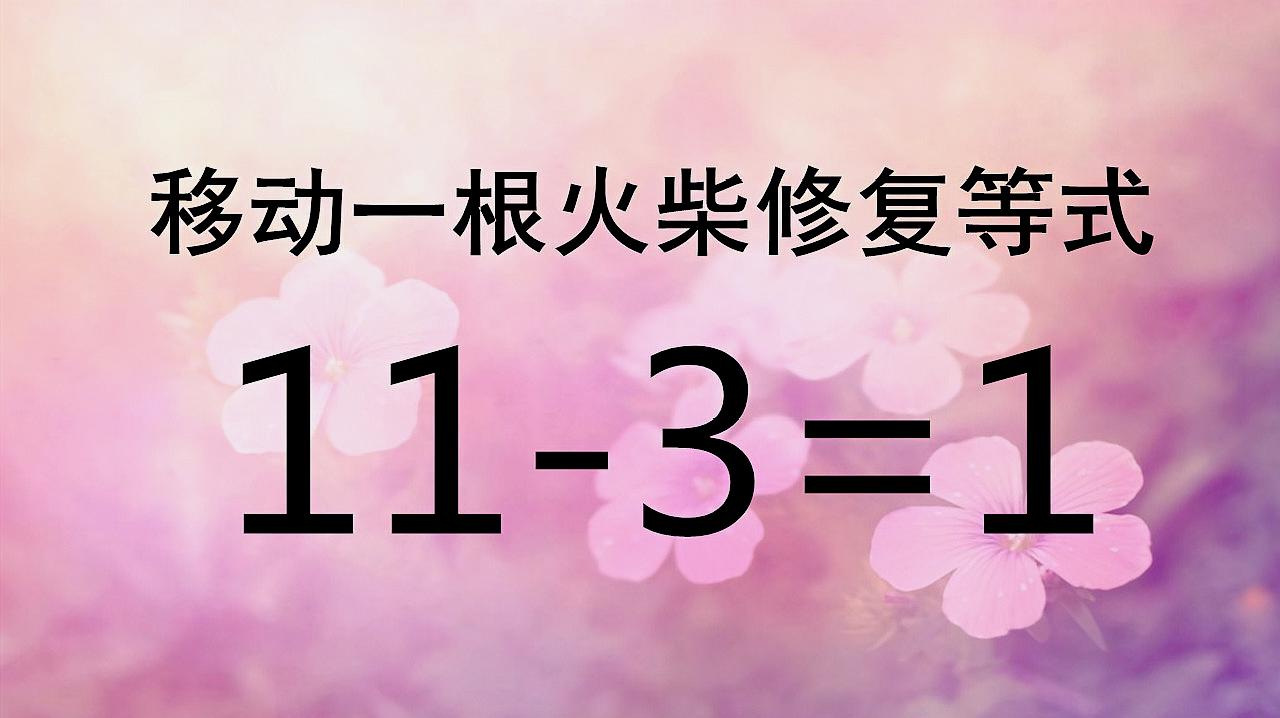 大梁下后来加柱承重该怎么做_大梁下面加柱子有力吗_梁下加柱子会影响负弯矩吗