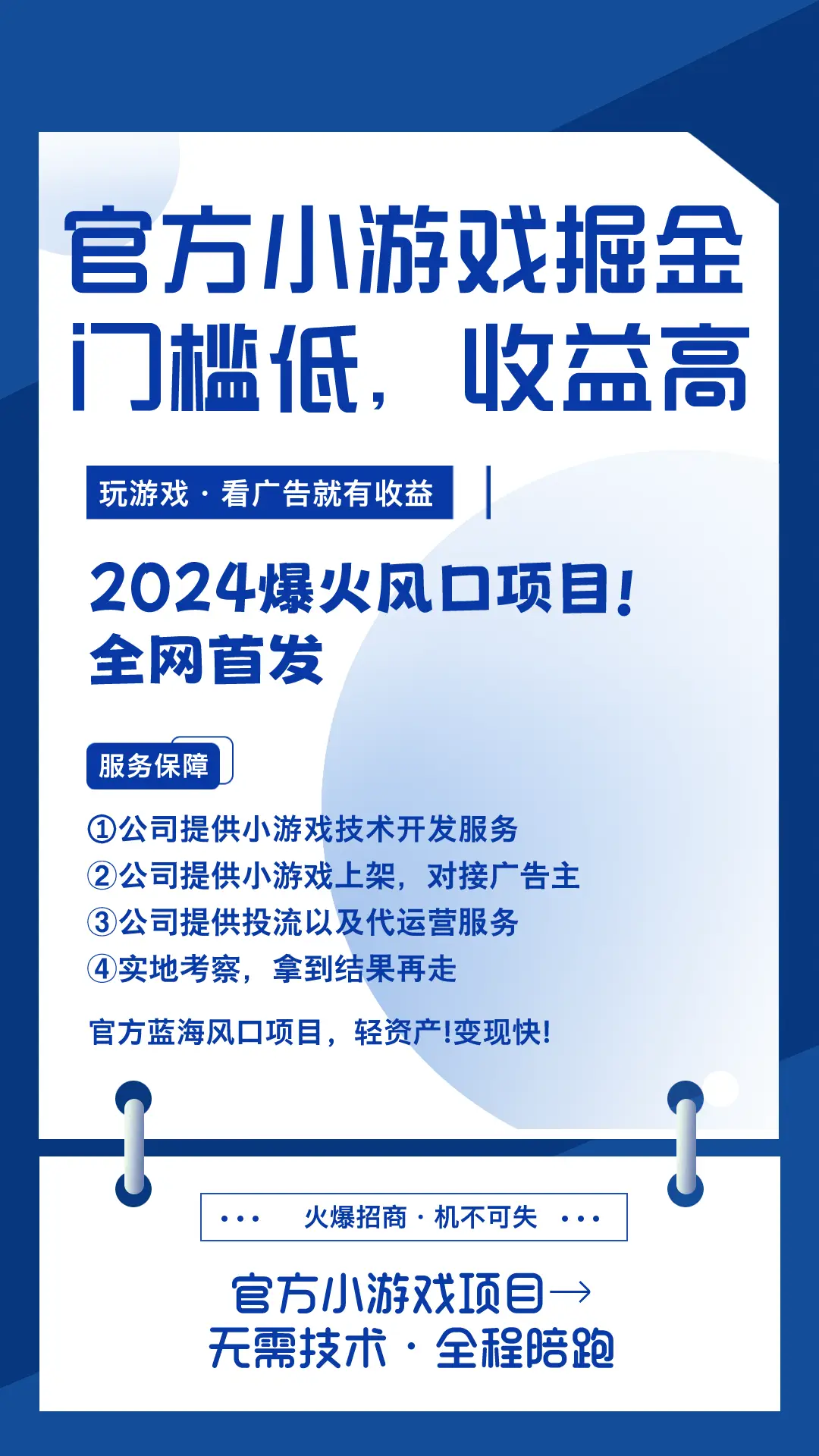 穿越火线名字可用的符号_穿越火线可以用的名字符号_穿越火线名字符合