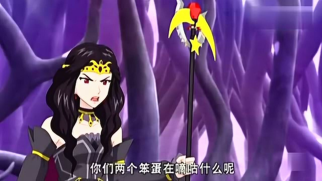 巴拉拉小魔仙雅雅公主动图_巴啦啦小魔仙雅雅公主_巴拉拉小魔仙雅雅