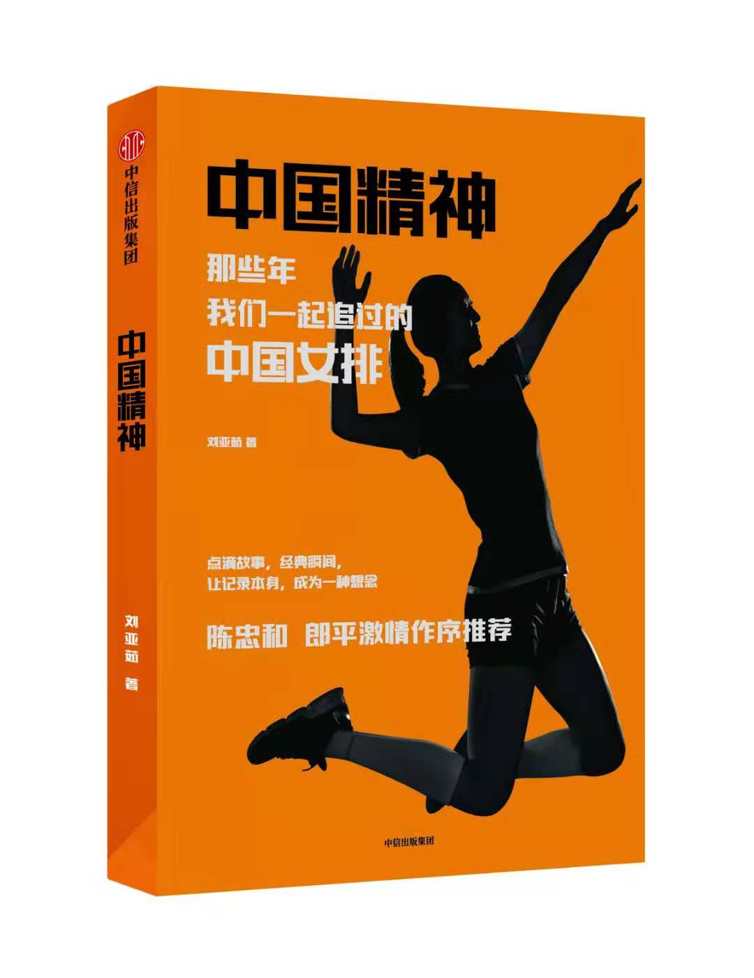 有一部动漫叫什么武装学校_中学生武装动漫头像男_武装中学生动漫