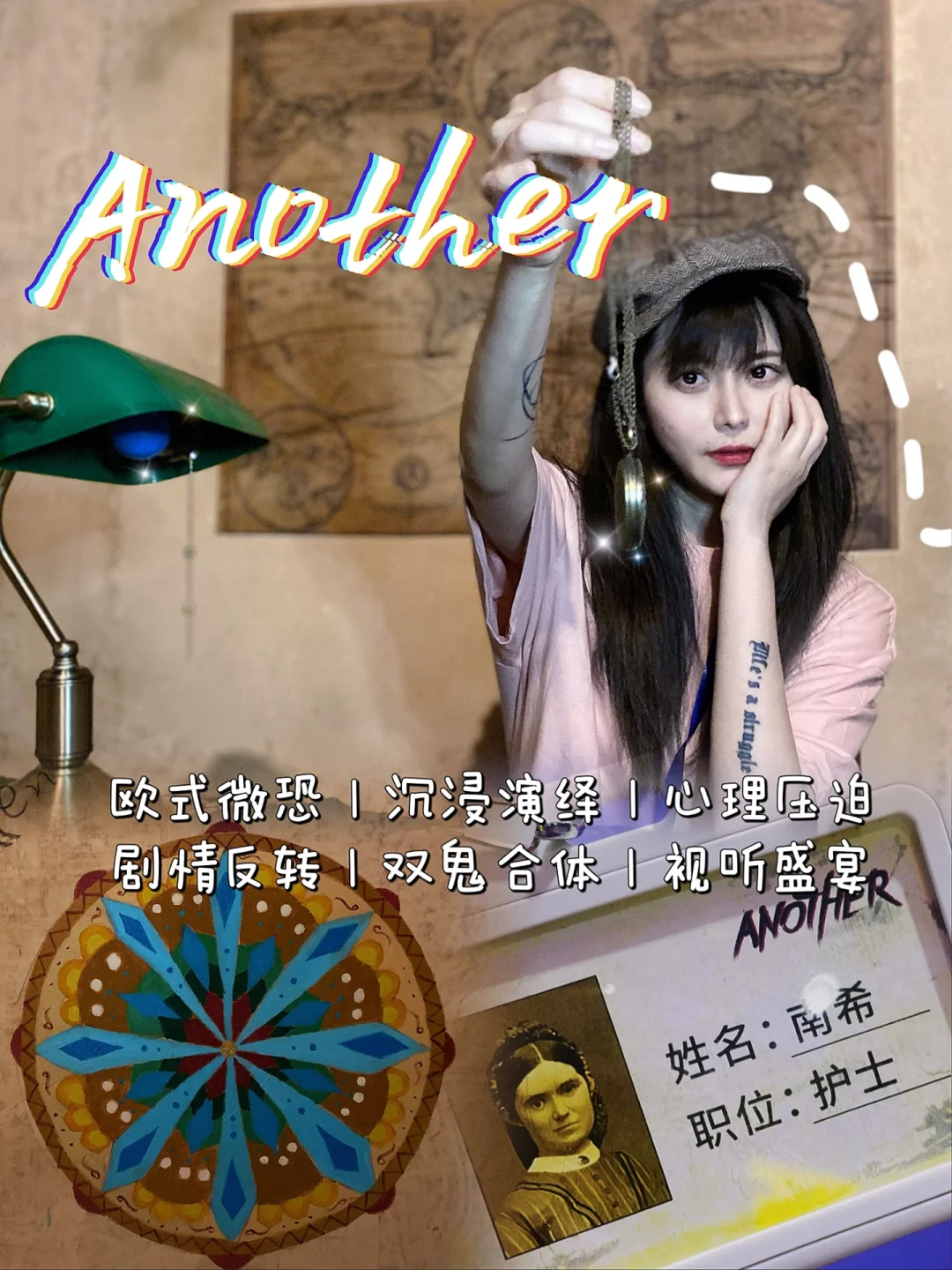 狐狸公主动画大片_动漫狐狸公主_大片狐狸动画公主图片