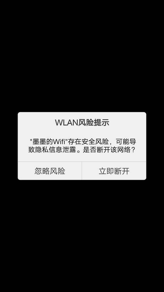 充值自动软件手机版下载_手机自动充值软件_充值自动软件手机能用吗