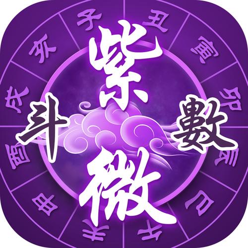 剑三怎么分组_剑三好友分组_剑三帮会分组里的人能换么