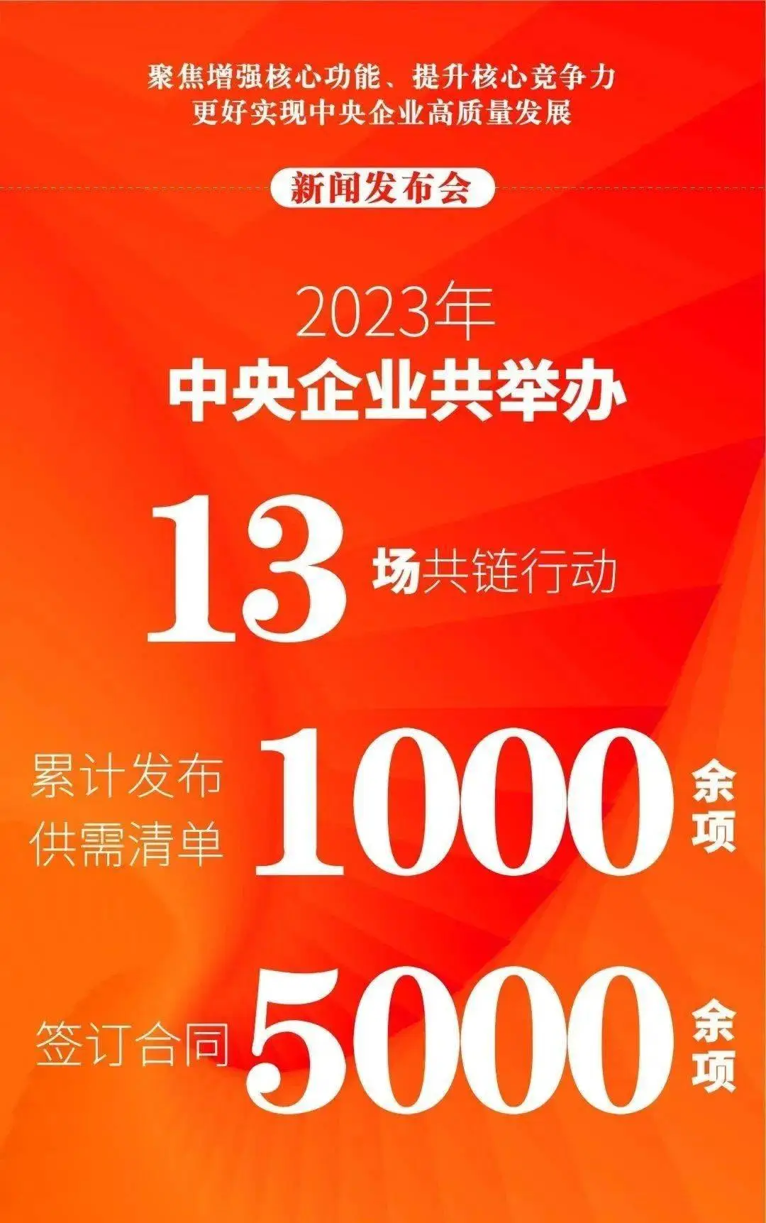 2024年第3季度中国网页游戏市场季度监测_2024年第3季度中国网页游戏市场季度监测_2024年第3季度中国网页游戏市场季度监测