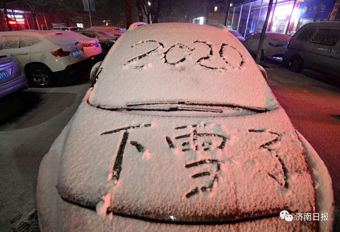 南方雨雪灾害_北方暴雪南方暴雨_南方暴雪灾害