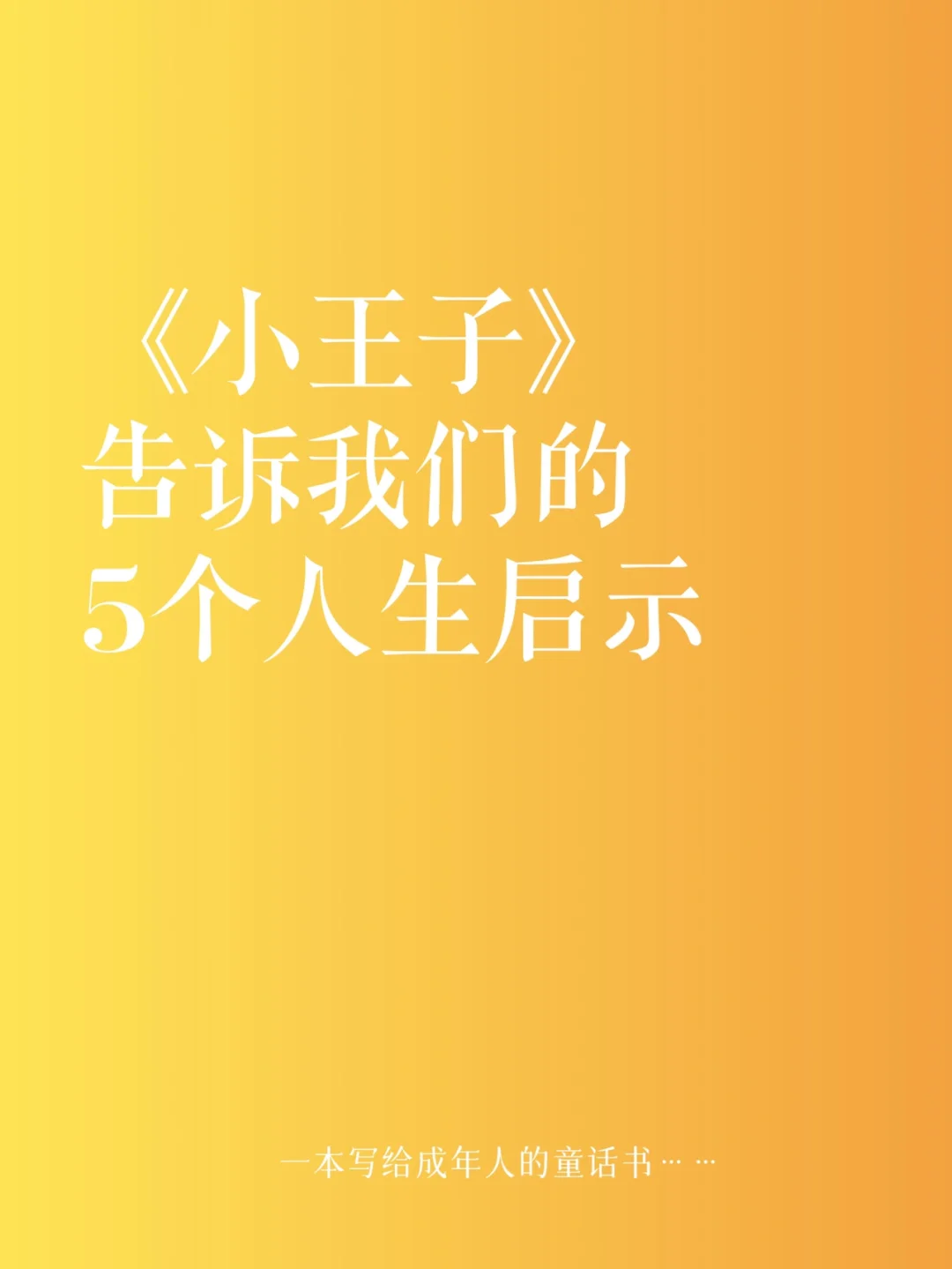 艾德农场健康农产品基地怎么样_艾瑞德教育农场_艾瑞教育行业