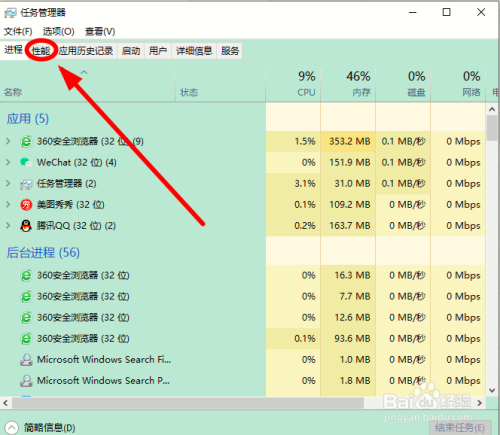 监视器软件PC_监视器软件_监视器软件下载