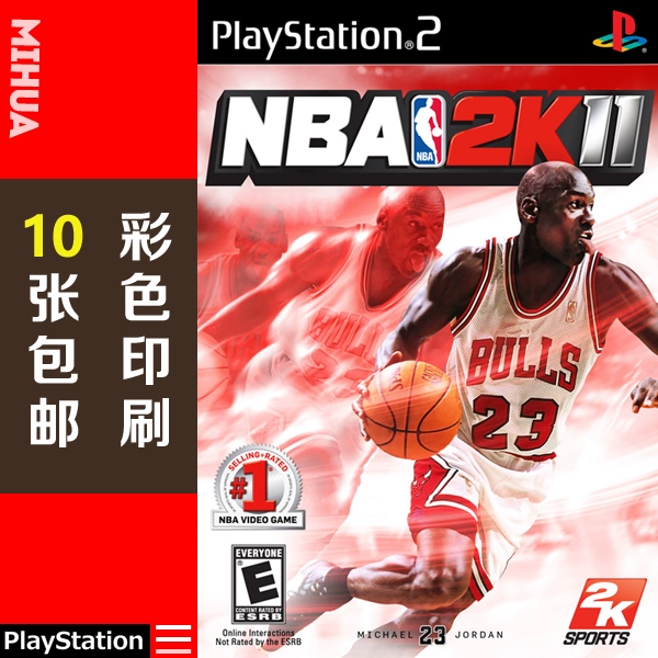 ps2 nba_ps2nba2k_nbanba