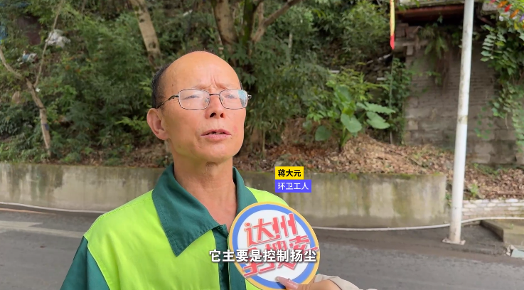 雾炮车每月大概能用多少钱_雾炮车是干嘛用的_雾炮车的作用