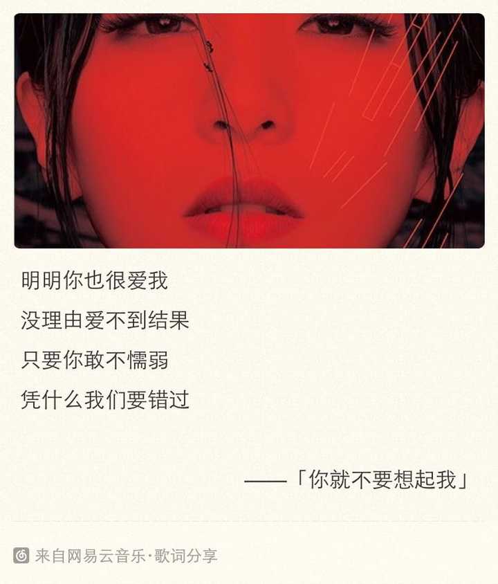 动漫纯音乐噔噔噔_动漫中的纯音乐_动漫纯音乐中文歌曲