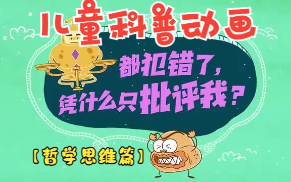 明日之后钓鱼增加采集熟练度么-明日之后钓鱼攻略：不仅能打发时