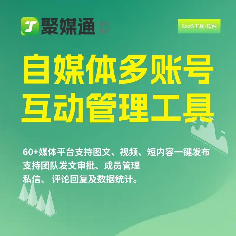 利用社群潜规则,才能玩转社群经济_社群规则包括哪些_社群群规则