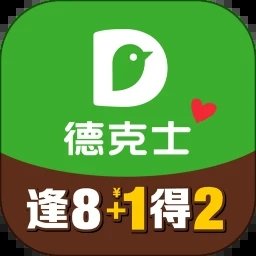 德克士官网版app